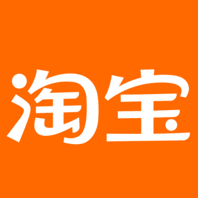 柳河淘宝云仓一件代发，淘宝菜鸟电子面单快递仓储代发